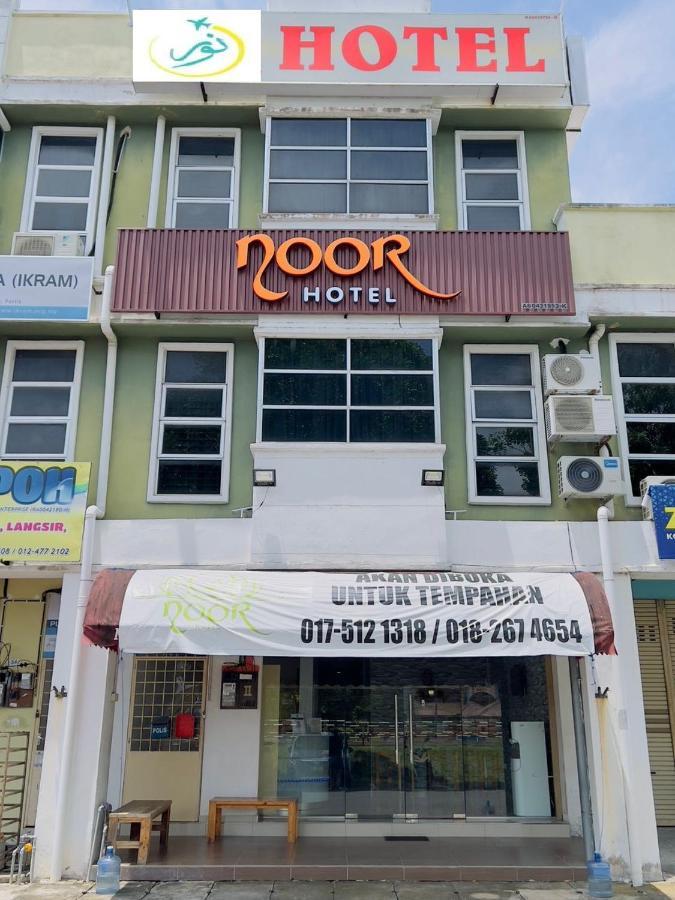 Noor Hotel Кангар Екстер'єр фото